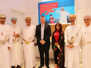 خلال الافتتاح