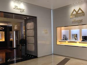 Behbehani’s Luxury Boutique