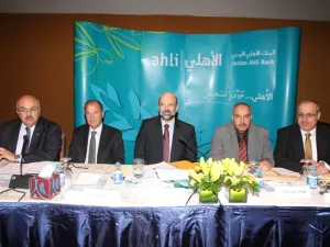 خلال الحدث