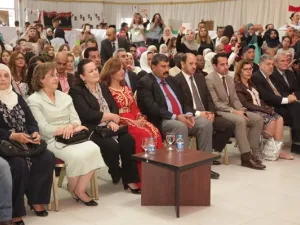 خلال الحدث
