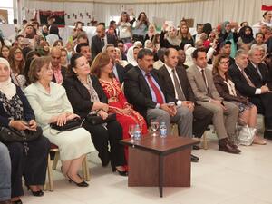 During the event