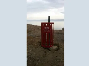 كيا موتورز 