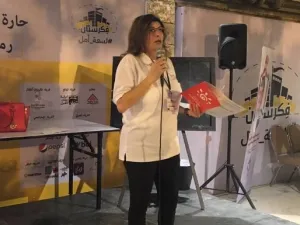 خلال الحدث