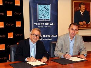 خلال توقيع الإتفاقية