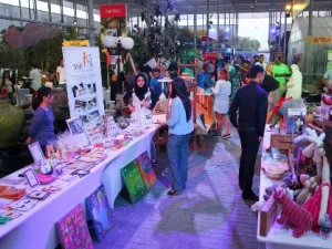 معرض الاستدامة