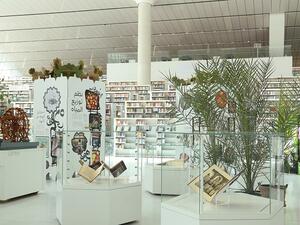 يُقام المعرض، الذي أنشأته مؤسسة الثقافة الإسلامية في مدريد ضمن فعاليات شبكة المشهد الثقافي للبحر المتوسط والشرق الأوسط التي تضم 23 دولة.