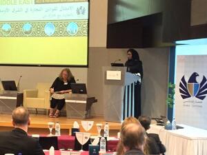 نرمين أحمد عيسى متحدثة في مؤتمر الامتثال لقوانين التجارة في الشرق الأوسط