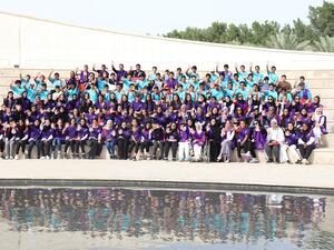 المشاركون في برنامج إثراء