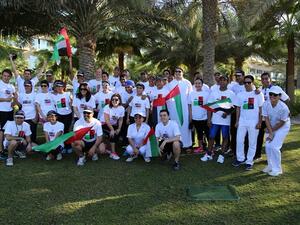 During the event