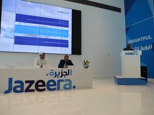 تأتي الهوية الجديدة لـ "طيران الجزيرة" تأكيداً على النهج الثابت في توفير تجربة سفر سهلة ومتكاملة للعملاء، وعروضاً وخصومات مميزة على مدار العام.