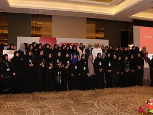 The course provide women from multiple government agencies and ministries across Oman with essential skills. 