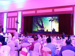 During the event