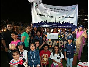 The event was held for the tenth consecutive year.