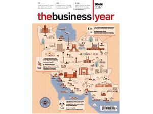 This year’s publication contains comprehensive, sector-by-sector coverage of the challenges and opportunities that lay ahead in the coming year for Iran.