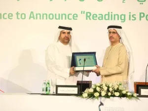 خلال توقيع الإتفاقية