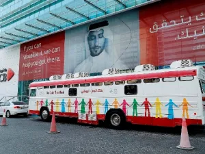خلال الحدث