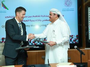 جانب من توقيع الإتفاقية