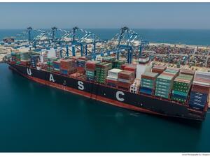 شركة أبوظبي للموانىء