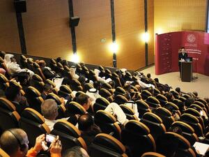 Muscat Festival