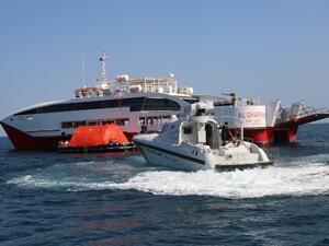 شركة أبوظبي