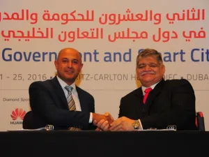 خلال الحدث