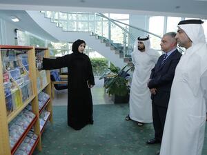 خلال الزيارة