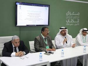 خلال اللقاء بحث القضايا المتعلقة بالرسوم المفروضة من قِبَل الحكومات على الموزعين.