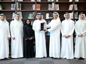 خلال استلام الجائزة