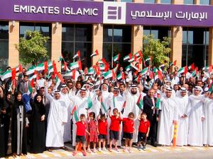 UAE Flag Day
