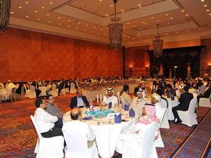 During the event