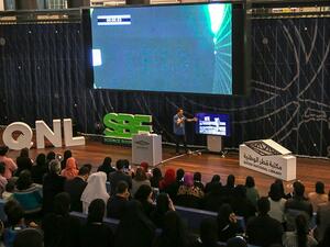 مكتبة قطر الوطنية هي الجهة الوحيدة في منطقة الشرق الأوسط وشمال أفريقيا التي رخصت لها وكالة الفضاء الأمريكية "ناسا" بث عملية الهبوط على الهواء مباشرة.