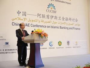 البروفيسور نبيل بيضون، نائب رئيس جامعة "حمدان بن محمد الذكية" لتنمية المشروعات والجامعة