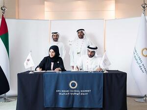 خلال توقيع الإتفاقية