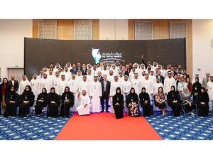 المشاركون في الدورة