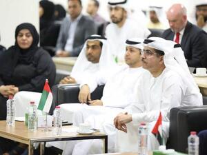 During the event