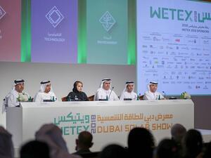 خلال المؤتمر الصحفي