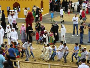 During the event