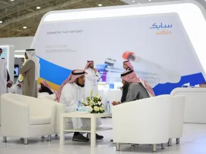 المعرض السعودي للبلاستيك والصناعات البتروكيماوية 2018
