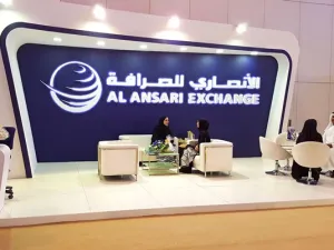جناح الأنصاري في المعرض