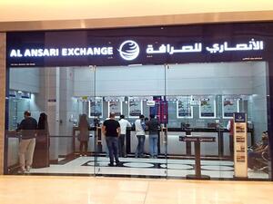 Al Ansari Exchange