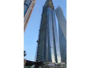 DAMAC Heights