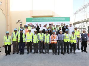 During the event