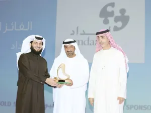 خلال الحدث