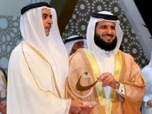 خلال الحدث