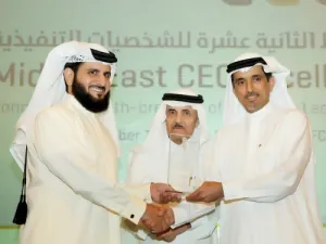 خلال الحدث
