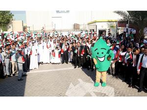 خلال الإحتفال