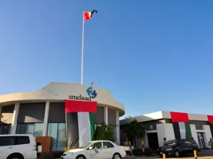 مبنى امداد