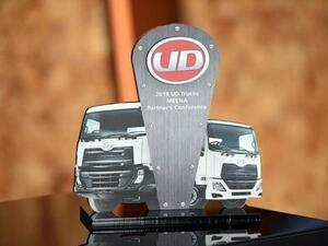 يأتي حصول قسم "المسعود للمركبات والمعدات التجارية" على الجائزتين، تقديراً لأدائه المتميز وتطبيقها أرقى المعايير العالمية.