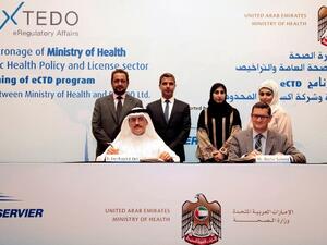 خلال توقيع الاتفاقية