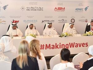 خلال المؤتمر الصحفي